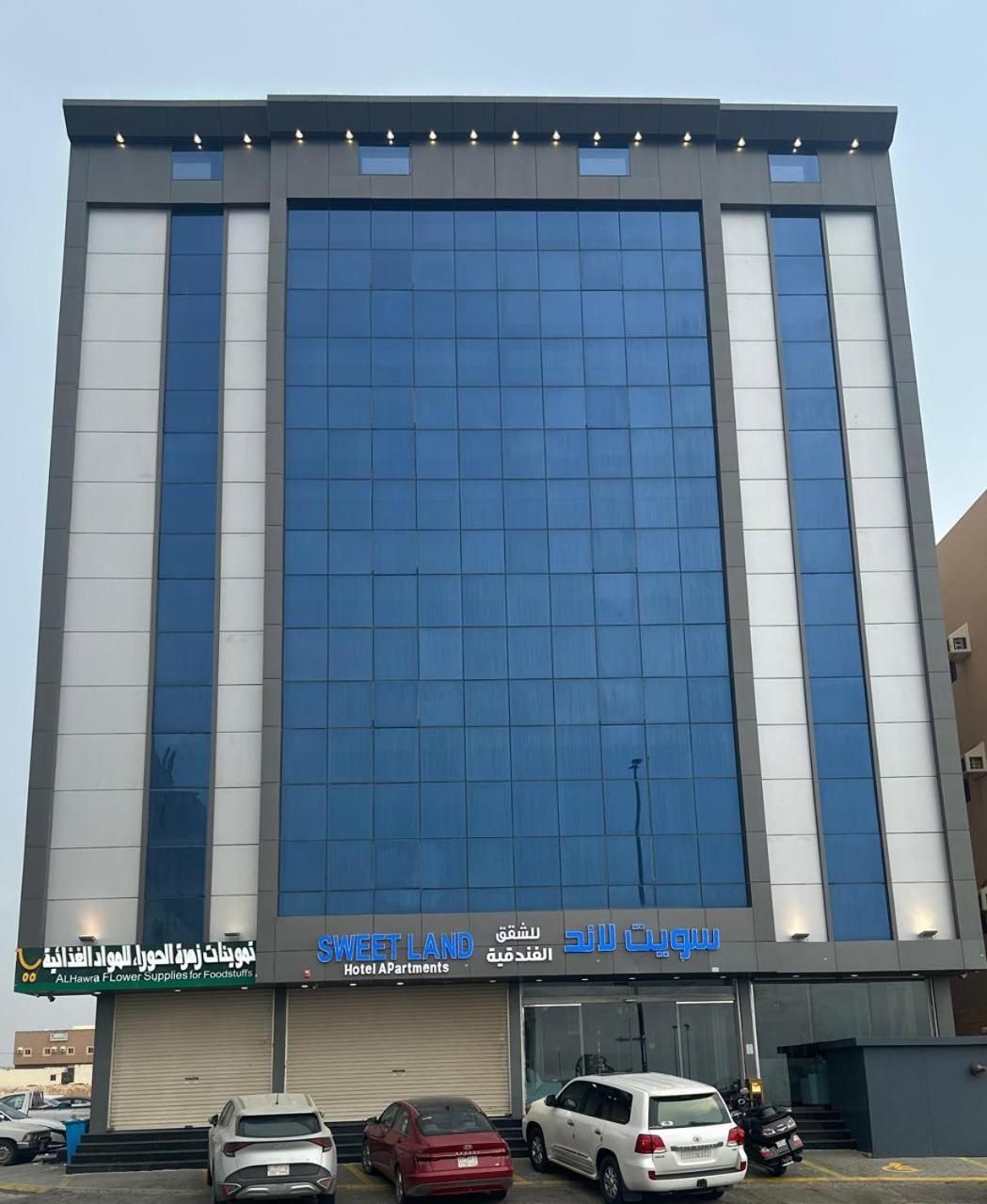 Sweet Land Hotel Umm Lajj Bagian luar foto